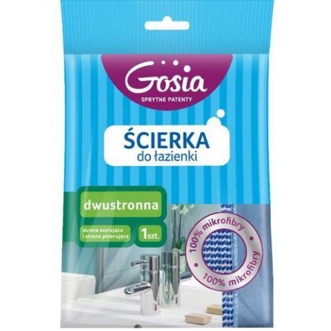 Ścierka mikrofibra do łazienki 17x23cm  dwustronna Gosia_47918
