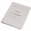 Teczka do Akt Osobowych Kartonowa Teka A4 350g Kiel-Tech_77326