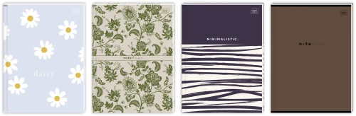 Brulion A4 192k kratka Zeszyt Twarda Oprawa Interdruk_81445