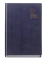 Terminarz Pedagoga A5 2024/2025 T-150V-G Granat_82298