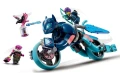 Klocki 71479 Dreamzzz Koci motocykl Zoey Lego
_83668
