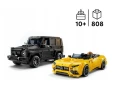 Klocki Lego Speed Champions 76924 Mercedes AMG G63 i SL63 10+_88455