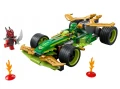 Klocki konstrukcyjne Lego Ninjago Samochód wyścigowy Lloyda 71828 7+_90262