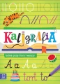 Kaligrafia ładnie piszę litery i wyrazy 4+  Aksjomat_91503