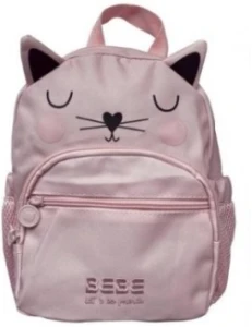 Plecak szkolny mały Kot 27x18,5x11cm Bebe Friends Interdruk