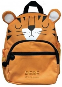Plecak szkolny mały Tygrys 27x18,5x11cm Bebe Friends Interdruk_91696