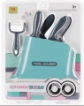 AGD mała pralka/noże kuchenne z akcesoriami Mega Creative_85433