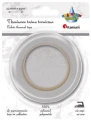 Taśma termiczna tkaninowa biała 12mm x 25m Titanum_95691
