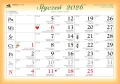 Kalendarz rodzinny Misie WL11 Lucrum 2026r_95886