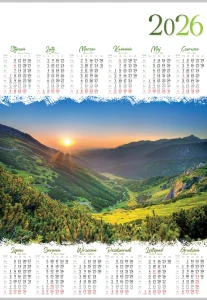 Kalendarz planszowy Góry 60,7x88cm PL4 Lucrum 2026r