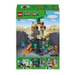 Klocki Minecraft 21587 Loch zombie 8+ Lego_97250
