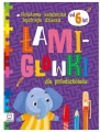 Fioletowa książeczka bystrego dziecka. Łamigłówki dla przedszkolaka od 6 lat Aksjomat_98459