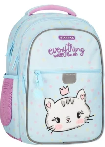 Plecak szkolny Kitty Starpak