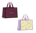 Torebka prezentowa Pozioma Gold 32,5×26×13 cm Interdruk_99055