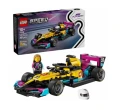Klocki Speed Champions 77258 Bolid F1 Academy 10+ Lego_99327