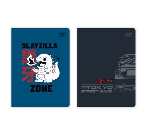 Zeszyt A5 w kratkę UV Boys 16 kartek 70g Interdruk_99417