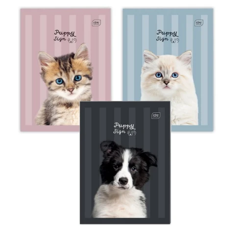 Zeszyt A4 w kratkę UV Puppy Sign 32 kartki 70g Interdruk_99431