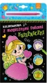 Kolorowanka z magicznymi foliami Księżniczki Aksjomat_99597