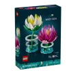 Klocki Botanicals 11511 Lilie wodne 9+ Lego_100130