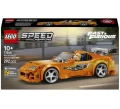 Klocki Speed Champions 77260 Szybcy i wściekli Toyota Supra MK4 10+ Lego_100170