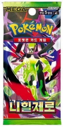 Karty Kolekcjonerskie Pokemon TCG Mega EvolutionNihil Zero Booster Pack Koreański 1op_101057
