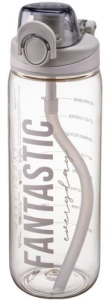 Butelka sportowa Tritan double 630ml krem Galicja
