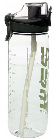 Butelka sportowa Tritan double 630ml zielony Galicja_101308