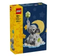 Klocki Iconic 40814 Słoniątko na niebie 18+ Lego_100742